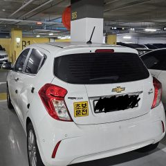 파주 방문연수 후기