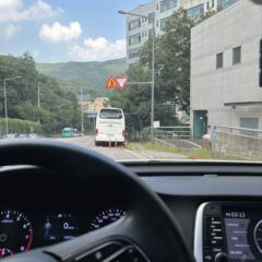 역주행 훈련, 처음엔 무서웠지만 잘 했어요!