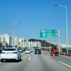 긴급 제동, 너무 긴장