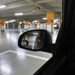 초보자도 편하게! 첫 고속도로