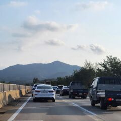 가족 여행 길 연수